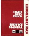 1981 Chevy Gmc C K 10-30 G P Truck Shop Service Repair Manual Engine Drivetrain 