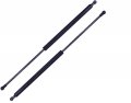 2 Pieces Set Tuff Support Rear Hatch Lift Supports February 1988 To 1993 Nissan 300zx Seater With Spoiler 