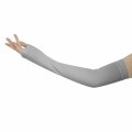 Dohia Sun Protection Arm Sleeves Uv Cooling Upf 50 Cover For Men Women D1-2306-fsxt Grey 