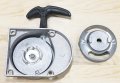 Alloy Pull Starter Start 66cc 80cc 2 Stroke Engine Motorized Bicycle M Pu11 