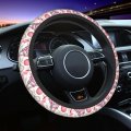 Fehuew Vintage Eiffel Bike Paris Steering Wheel Cover For Women Girls 15 Inch Universal Auto Car Anti Slip Wrap Covers Fit