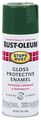 Rust-oleum Stops Rust Spray Paint 12-ounce Gloss Hunter Green 