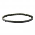 Topteng Motorcycle Drive Belt Replacement Transmission B3221aa1103 Fits For Aixam A751 2005-2007 City Avant 2008 3sp23