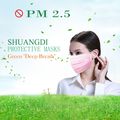 100 Pcs Disposable Earloop Face Masks Dental Surgical Hypoallergenic Breathability Comfort-great For People With Allergies And