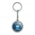 With Friends Like These Who Needs Anemones Enemies Funny Humor Keychain Chrome Plated Metal Pop Cap Bottle Opener
