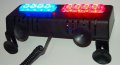 Auto Direct Save White Ex-04 Led Dual Visor Strobe 