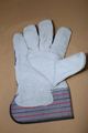 12 Pairs Leather Work Gloves- Natural Cow Split Plam Stripeed Cotton Back And Rubberised Cuff X-large