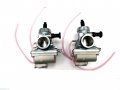 Two Carburetors Replacement For Yamaha Banshee Yfz350 1987-2006 Atv Carbs 29mm