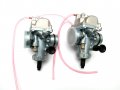 Two Carburetors Replacement For Yamaha Banshee Yfz350 1987-2006 Atv Carbs 29mm