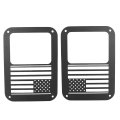 Protector For The Rear Cover Jk 07-18 Suitable Design Of Lights Material