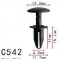 Autobahn88 Push-type Clip Compatible With Gm Oem 21047094 Pack Of 20