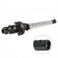 Wflnhb Lower Power Steering Column Coupling Shaft Universal U Joint Assembly Lr071147 Replacement For Land Rover Sport Lr3