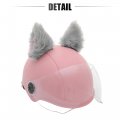 Acropix 1 Pair Universal Bicycle Motorcycle Self Adhesive Plush Cat Ears Shape For Helmet Decor Accessory Light Gray Pink