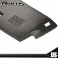 G-plus Dash Cap Cover Compatible With 1984-1992 Chevy Camaro