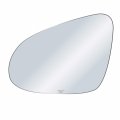 Exactafit 8210l Driver Side Mirror Glass Left Replacement For 2012-2019 Toyota Prius C 