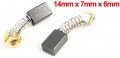 Uxcell 8 Pcs 11x8x5mm Carbon Brushes 1 37 Length For Generic Electric Motor