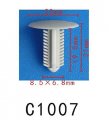 Autobahn88 Front Pillar Garnish Roof Headlining Clip Compatible With Honda Oem 6339926050 9046706177b5 Pack Of 20