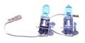 H3 Xenon Super White Fog Light Bulbs 55w 5000k Set Of 2 For Rodeo 1994 To 1997 And Trooper 1991 2002 