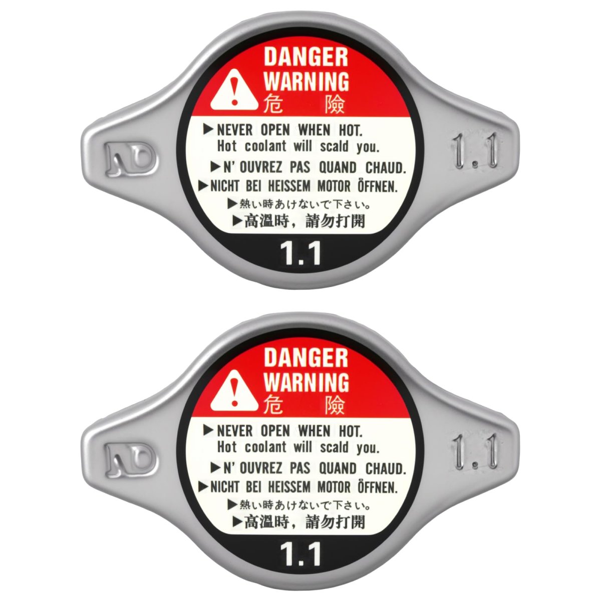 2 Pack Radiator Cap For Acura 1991 1995 Legend New Version 19045-paa-a01 Colip-fba8496-16wyu
