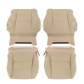 4pcs Tan Perforated Artificial Leather Seat Cover Front Driver And Passenger Side Bottom Top Lean Back Replacement For Acura 