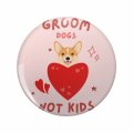 1080 Graphics Groom Dogs Not Kids Key Chain Double Sided Stainless Steel Keychain 