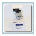 Egr1029 Egv468 Egr Valve For 1996-2003 Saturn Pontiac Buick Chevrolet Oldsmobile V6