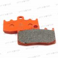 Httmt Carbon Ceramic Brake Pads Compatible With Bmw K 1200 Gt R Gs Adventure