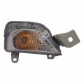 Right Turn Signal Light Assembly For 2019 Nissan Altima Part Number 12-5415-00 Waterproof Plastic Lens 