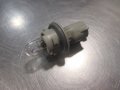 Genuine Mazda Parts Ne55-51-5e0a Passenger Side Front Signal Light