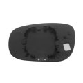 Right Side Replacement Mirror Glass Fit For 2005-2010 Dodge Cy300 2006 Charger 2005-2008 Magnum W O Heated Rm11051-11p 