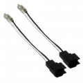 American International Sh3802 Gm Suv Truck Door Speaker Harness 2014 Up 
