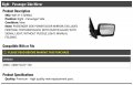 Right Passenger Side Power Mirror Textured Black Manual Folding With Heated Glass And Turn Signal Without Puddle Light
