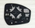 Heated Mirror Glass For 2017-2023 Jaguar E-pace F-pace Land Rover Range Evoque Discovery Sport Driver Side View Left Lh