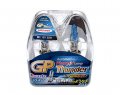 H1 7500k Xenon Look Headlight Bulbs 55w Super White Quartz Glass 2 Pack Sgp75k-h1