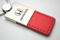 Au-tomotive Gold Honda Red Leather Keychain Official Licensed Product