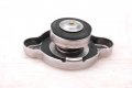 Radiator Cap Genuine Ski-doo Oem Snowmobile Part