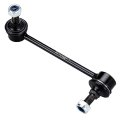 Front Sway Bar End Link K90703 For Honda Passport 1996 2002 Acura Slx 1999 Isuzu Rodeo Trooper Amigo Axiom Vehicross And Suzuki