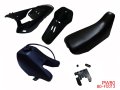 Plastic Fender Body Seat Gas Tank Kit For Yamaha Pw80 Peewee Pw 80 Black