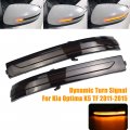 Weparticular Dynamic Turn Signal Light Rearview Mirror Smoked Lens Indicator Led Singal Blinker For Kia Optima K5 Tf 2011 2012