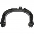 Gmc Envoy Xl Control Arm 2002 03 04 05 2006 Driver Side Front Upper Stamped 25786774 15080913 15298272 15858682 8158586820 