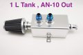 Autobahn88 Alloy Racing Oil Catch Can Breather Tank With Filter Baffle Design 1 Liter An10 Silver