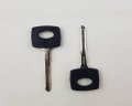 Ignition Blank Uncut Key For Mercedes Benz R107 Sel Sl Slc Classes 190 200 230 260 300 W116 W126 S W201 W202 Hu41p S50hfp 