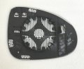 Heated Mirror Glass For 2011-2017 Volkswagen Touareg Driver Side View Left Lh