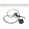 Gxywady Rear Brake Master Cylinder Caliper Left Assy Replacement For 70cc 90cc 110cc 125cc 200cc Atv