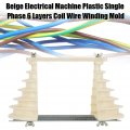 Coil Wire Winding Mould Winding Mold Single Phase Motor Repair Tool Beige Electrical Machine Plastic Single 6 Layers Range For