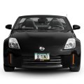 Ipick Image For 350z Real Black Carbon Fiber License Plate Frame Nissan