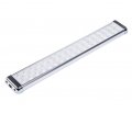 Lightronic Led Interior Light Fixture 26 High Light-output Low Current Draw 6000k Cool-white Wide Flood Beam 12v 24v Dc On Off 