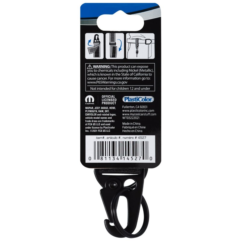 Plasticolor Ram Strap Key Chain