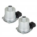 Munirater 2pcs Automatic Transmission Clutch Actuator Replacement For 2012-2017 Focus 2011-2017 Fiesta Ae8z-7c604-a Ae8z7c604