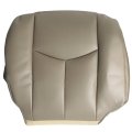 Passenger Bottom Seat Cover For Chevy Silverado Avalanche Gmc Sierra 1500 2500 3500 Hd 2003 2007 Medium Neutral Tan 522 